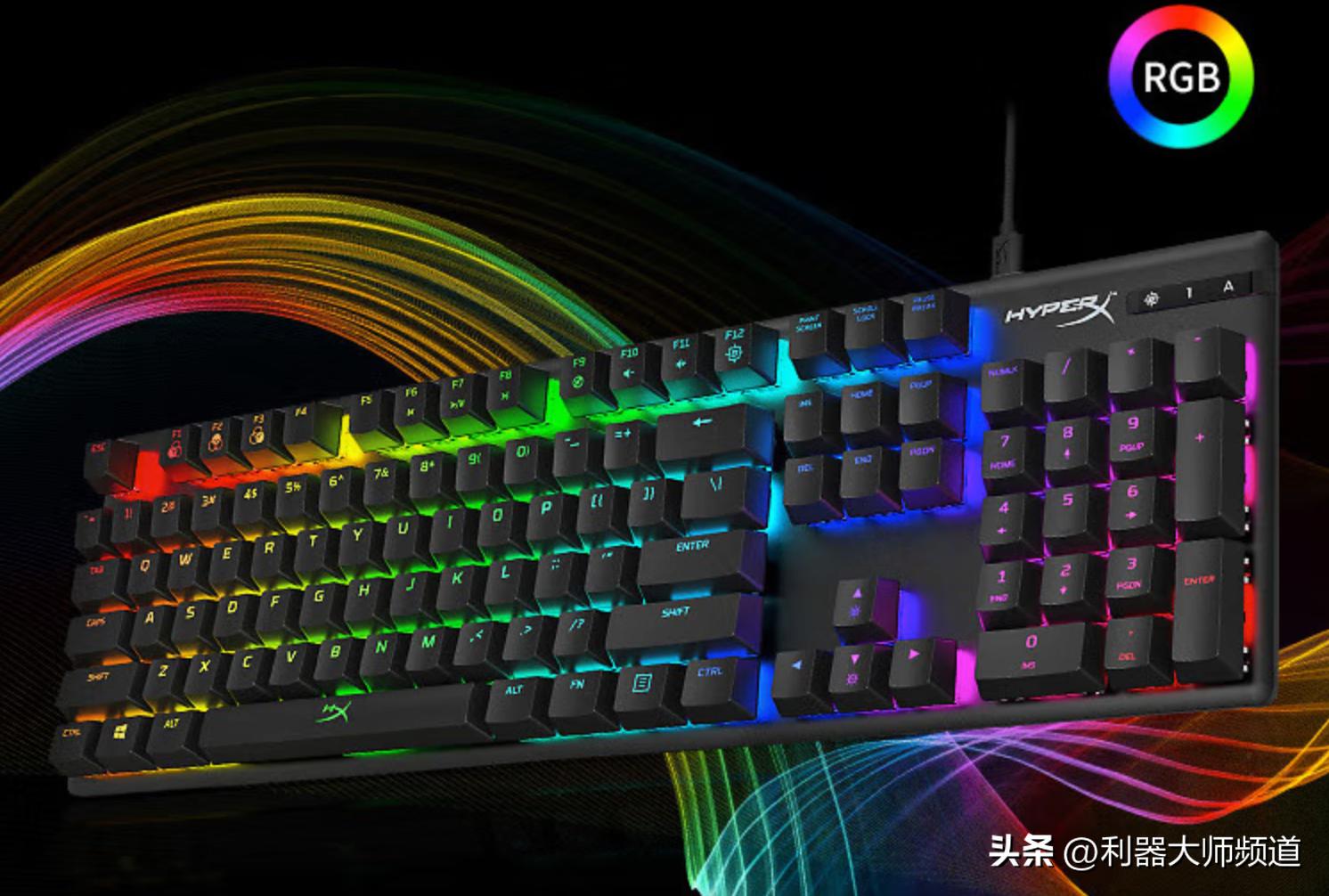 100左右的机械键盘打游戏推荐,哪种机械键盘适合打游戏和办公