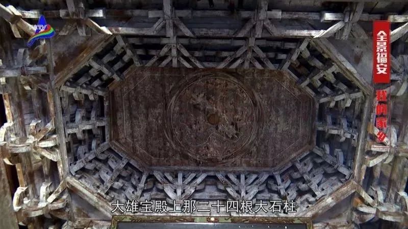 福州周边古村落景区推荐,福州附近最有特色古镇古村