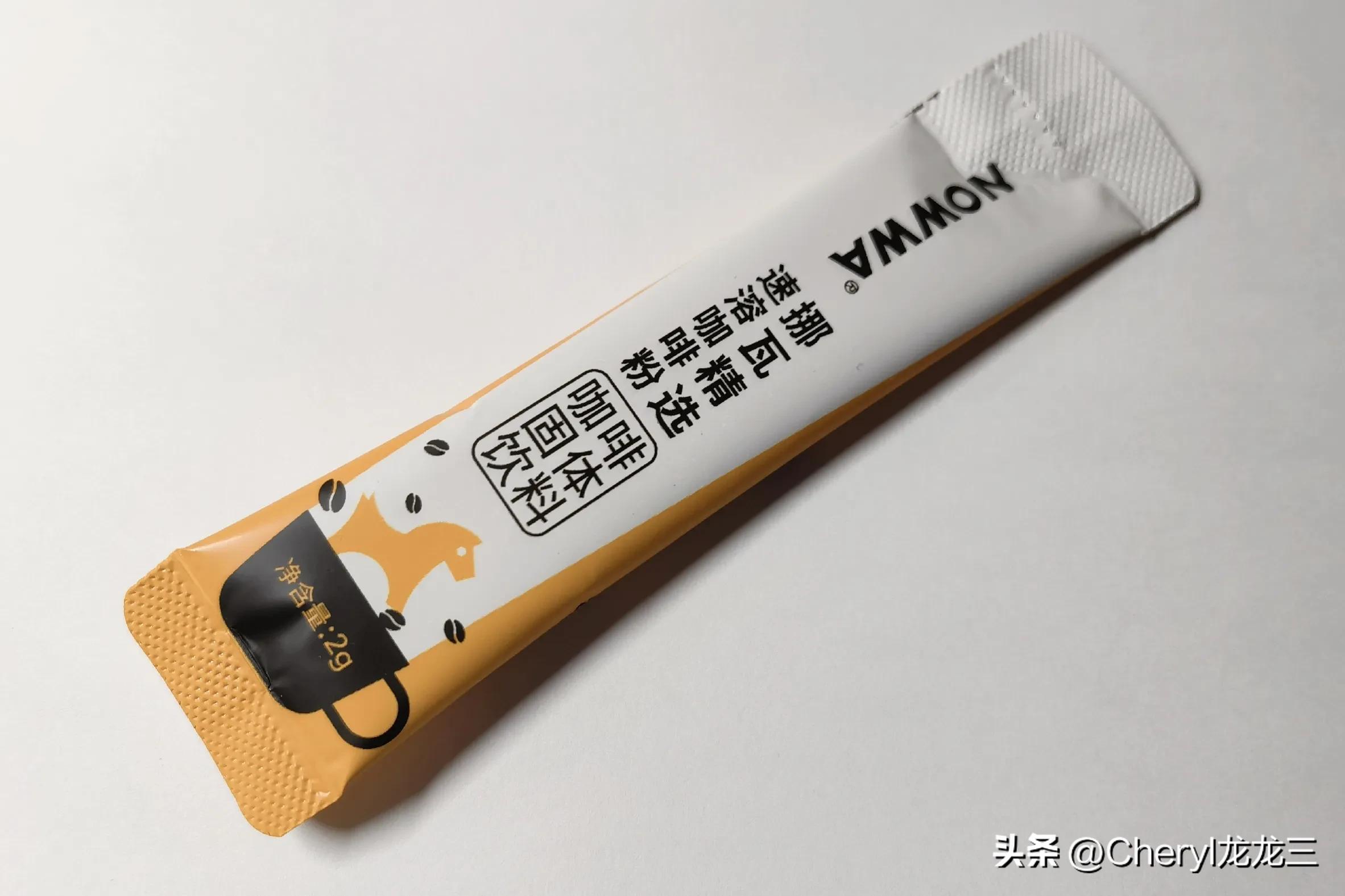 最近较火咖啡,每天一两杯咖啡续命