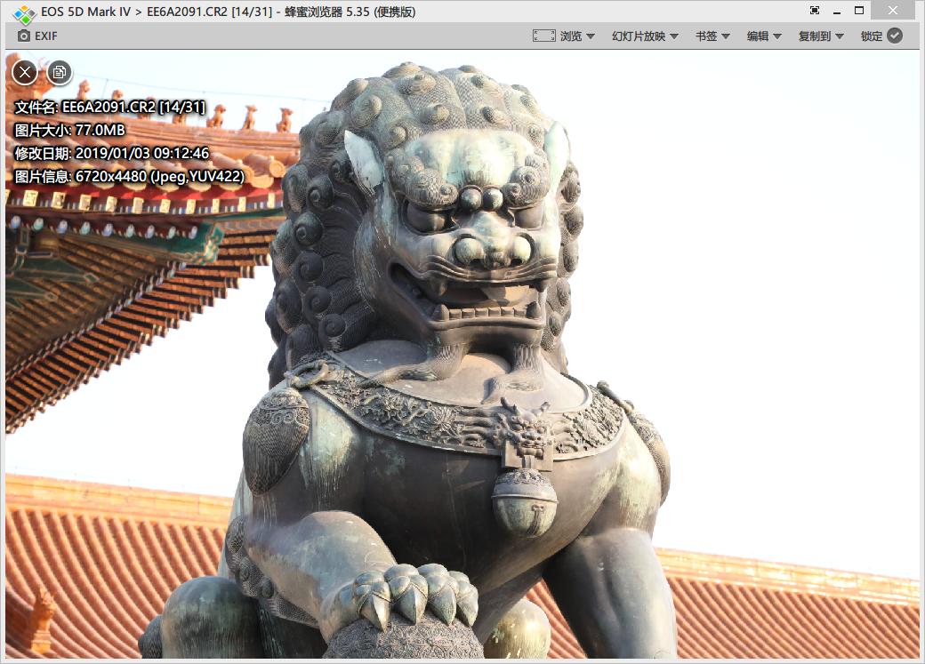 windows装机必备软件免费,windows装机必备