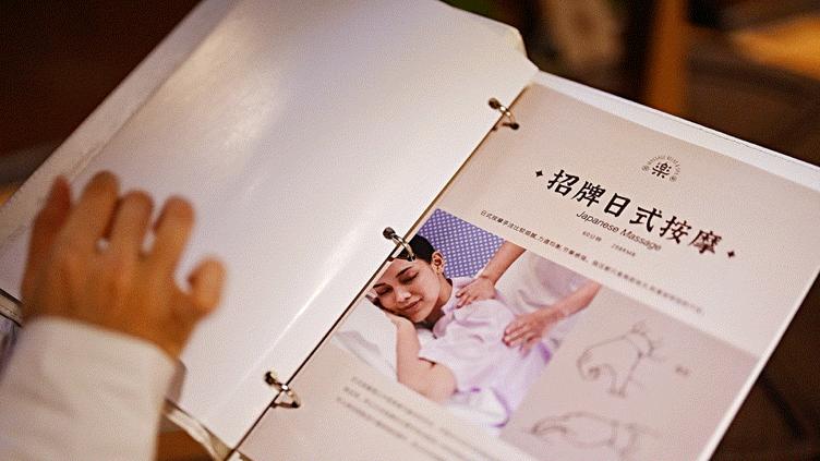 休闲放松的spa馆,中档spa馆强烈推荐