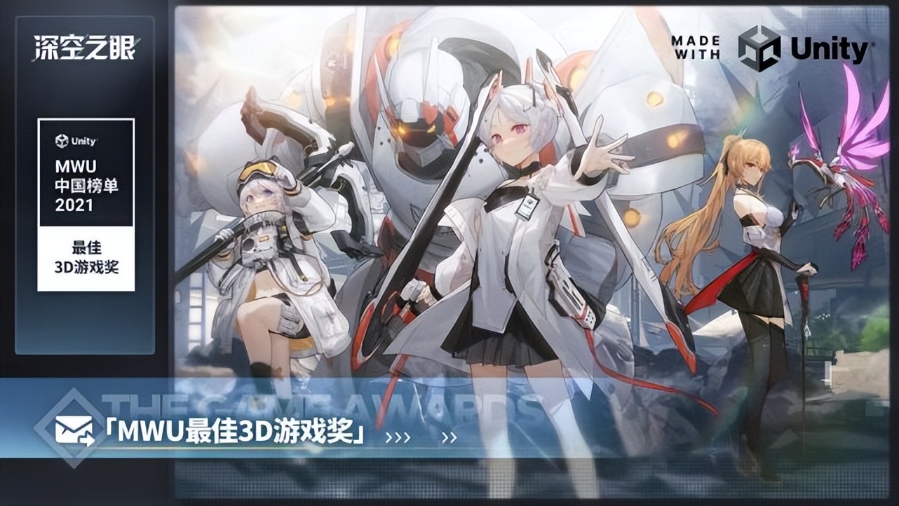 2022公测手游推荐,2023年4月公测手游排行