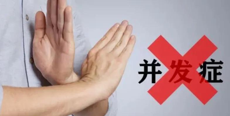 九院韦敏隆鼻,韦敏隆鼻怎么样