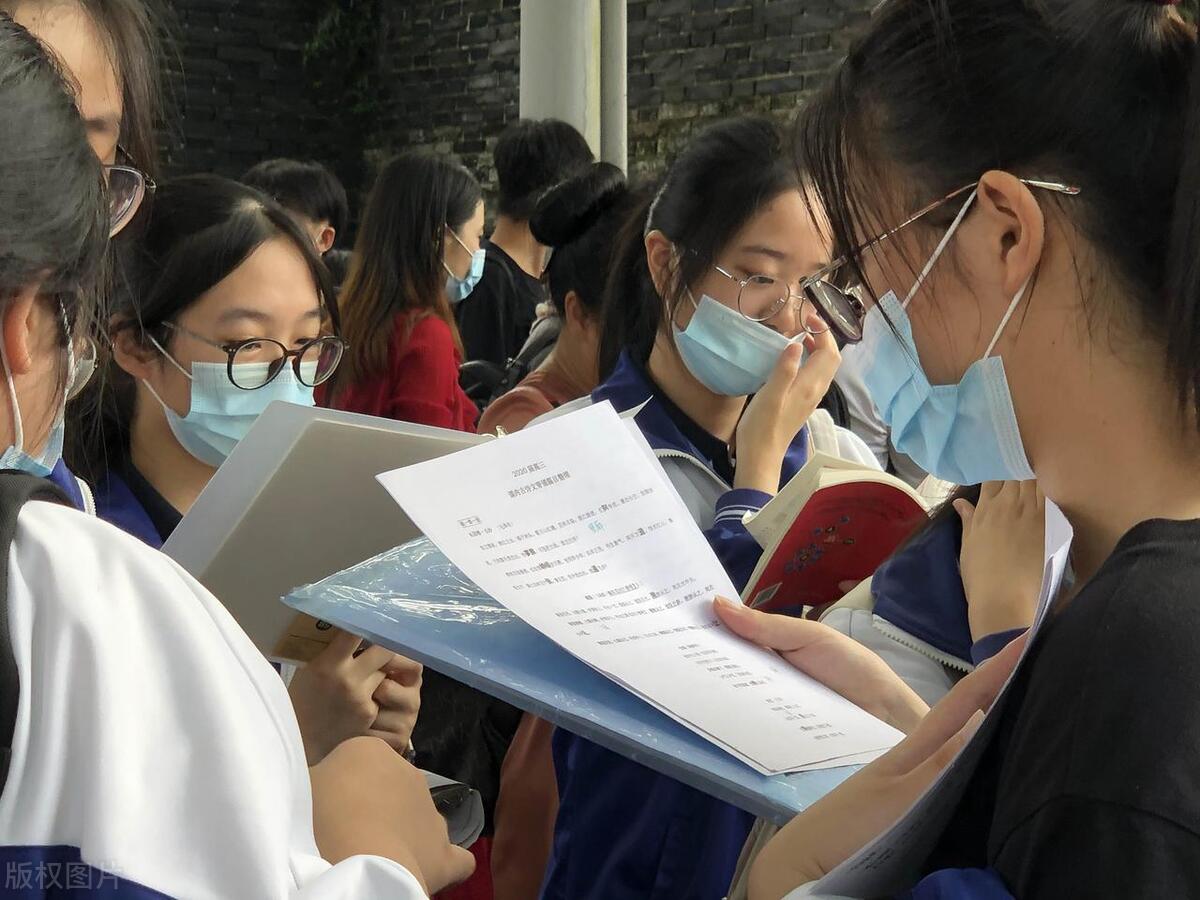 观天地，识众生，明己志——“人生三见”材料作文解析