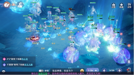 梦幻新诛仙剑灵通关视频,梦幻新诛仙惊澜剑灵怎么获得