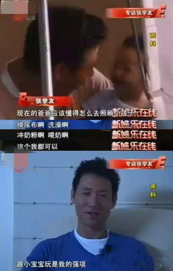 张学友凭本事单身吗,张学友公认的好男人形象