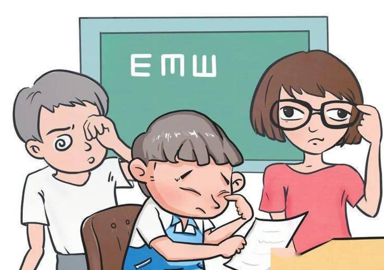 是到实体店配镜好还是网上配镜好 (如何正确的网上配镜)