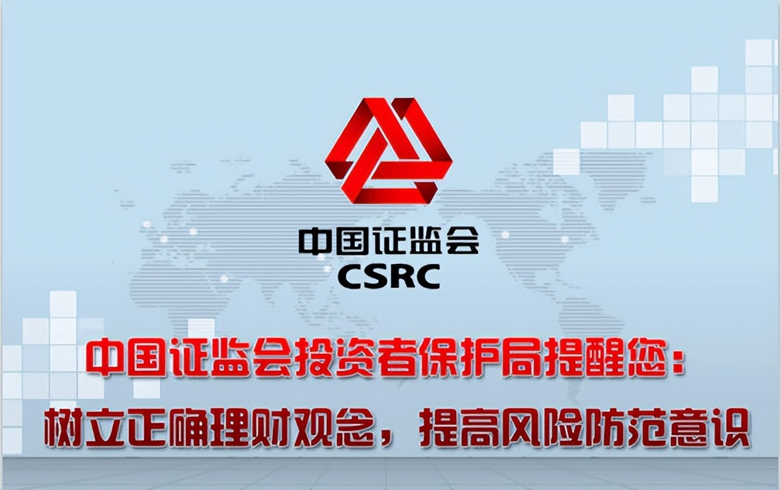 被投顾公司骗了怎么办,投顾公司销售合法吗