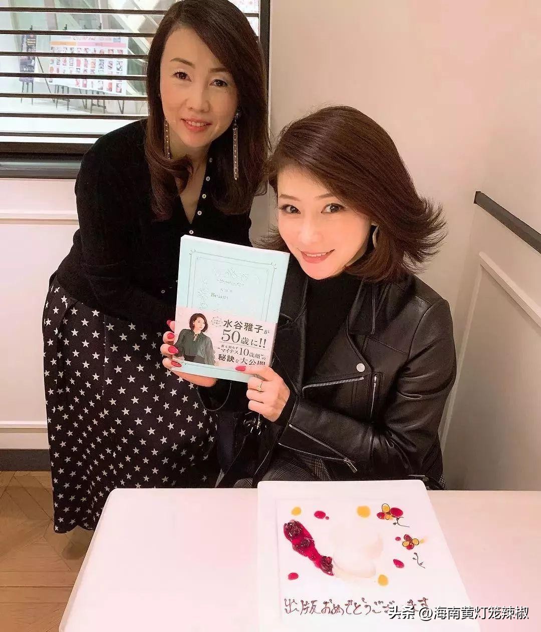 日本不老仙妻水谷雅子推荐,日本不老仙妻水谷雅子中文版