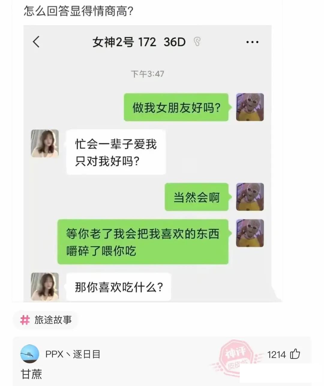 轻松一刻：这样的破电脑，收废品的竟然出价500块钱收，真是疯了