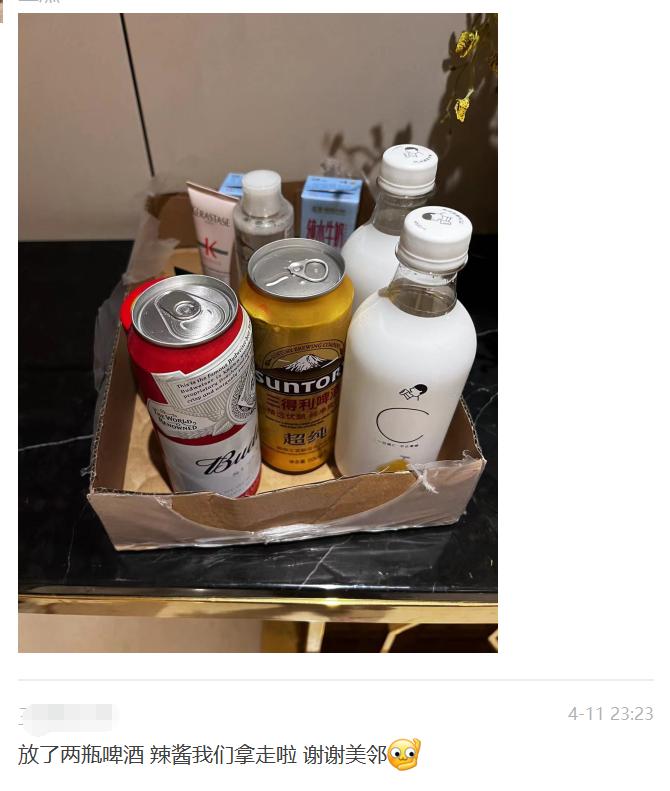 疫情下上海以物易物，到底什么东西最抢手？（建议收藏）