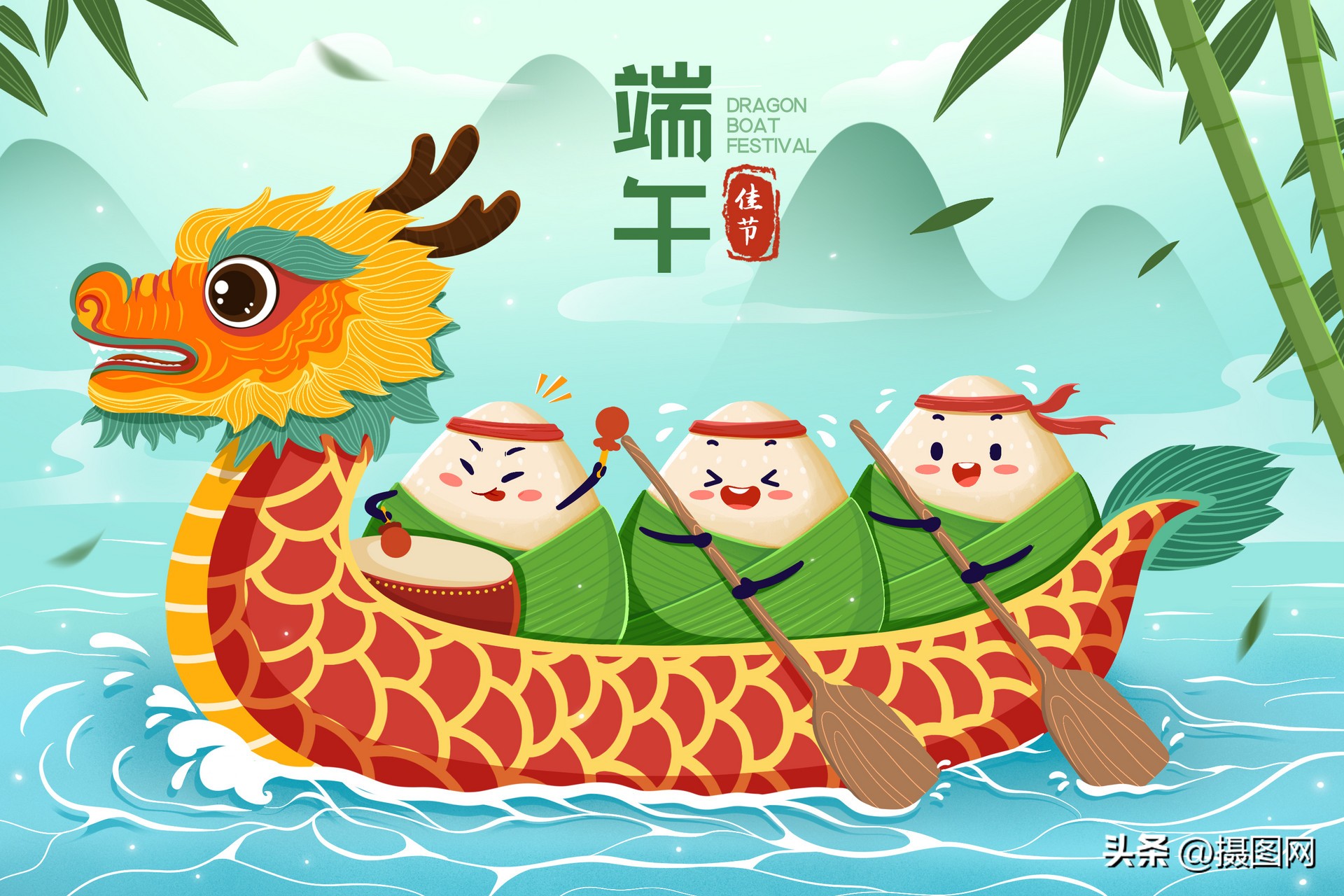 端午海报手绘插画,端午插画设计图片