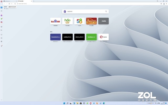 傲游浏览器3和chrome18哪个好,edge浏览器和谷歌chrome哪个好