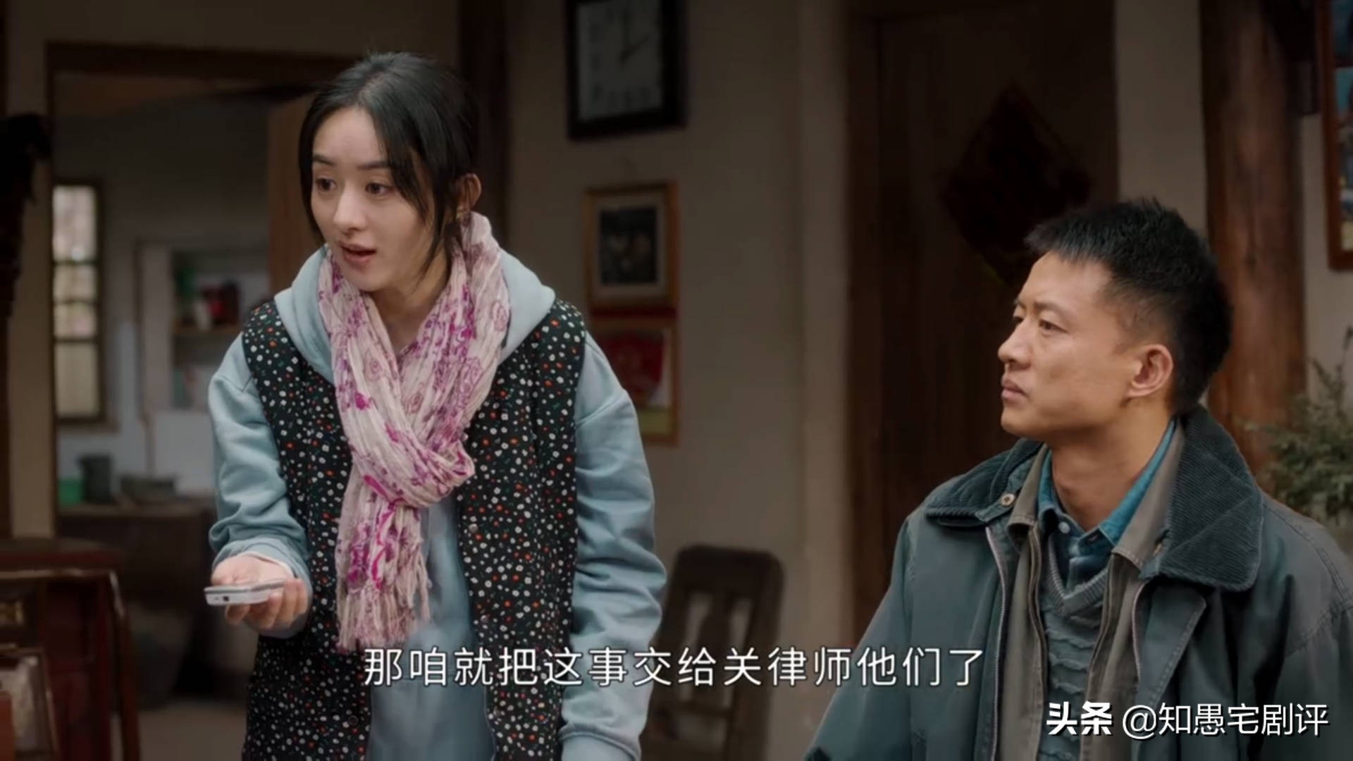 幸福到万家何幸福关涛怎么认识的,幸福到万家何幸运关涛当庭对质