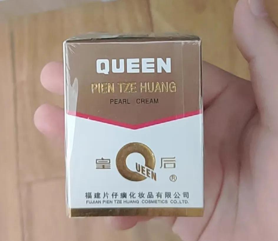 分享一款国货之光,国货之光上班族也能轻松入手