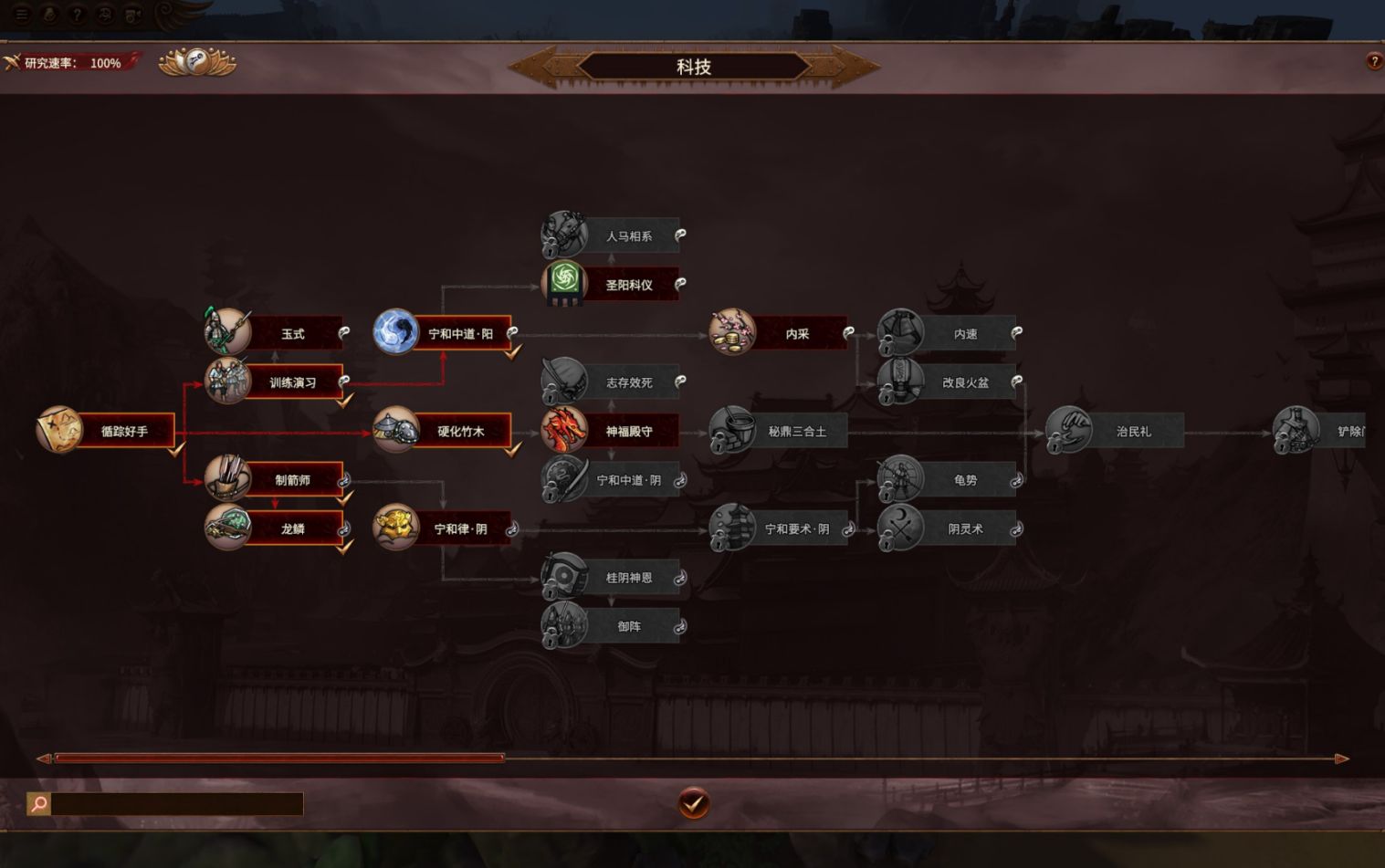 ign9分以上游戏,ign9分以上游戏ps5