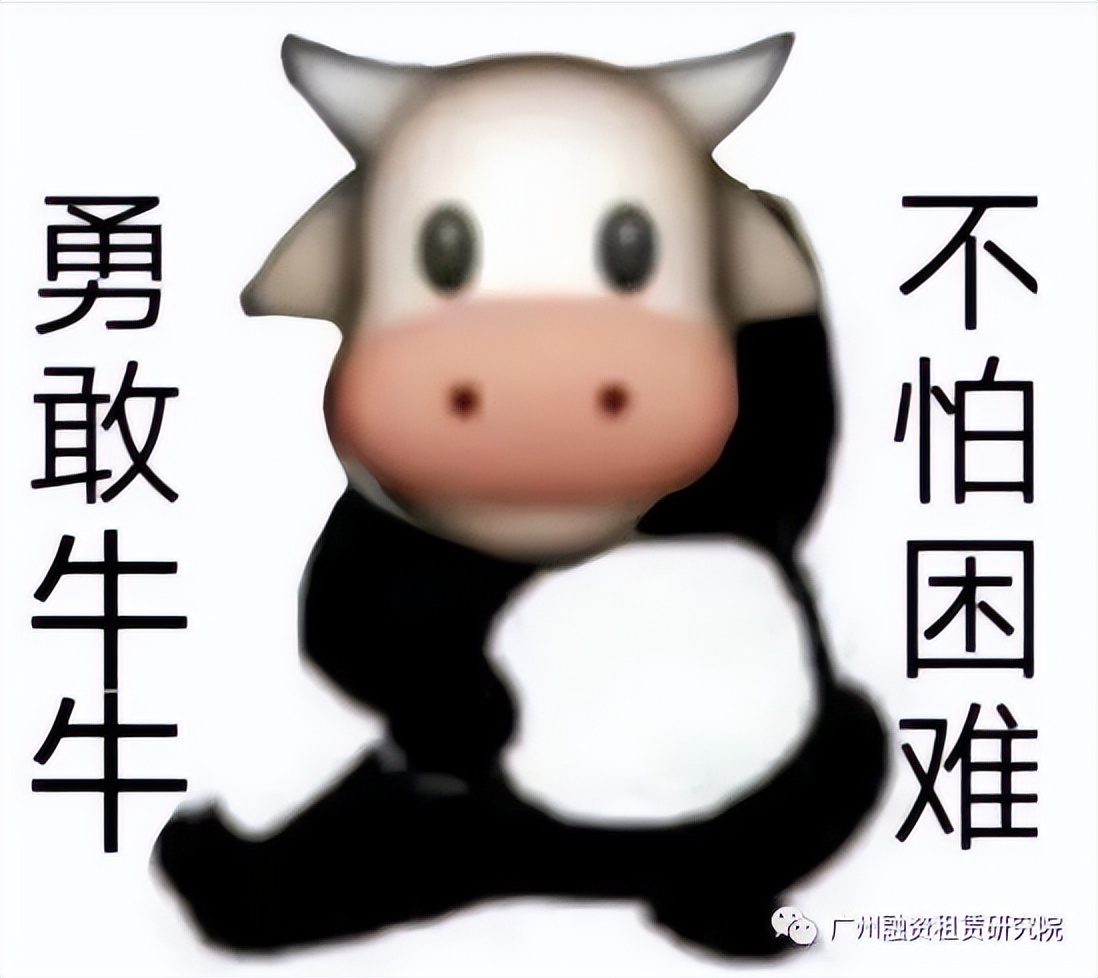 绿色融资租赁高质量发展实施方案,绿色产业提质增效资金