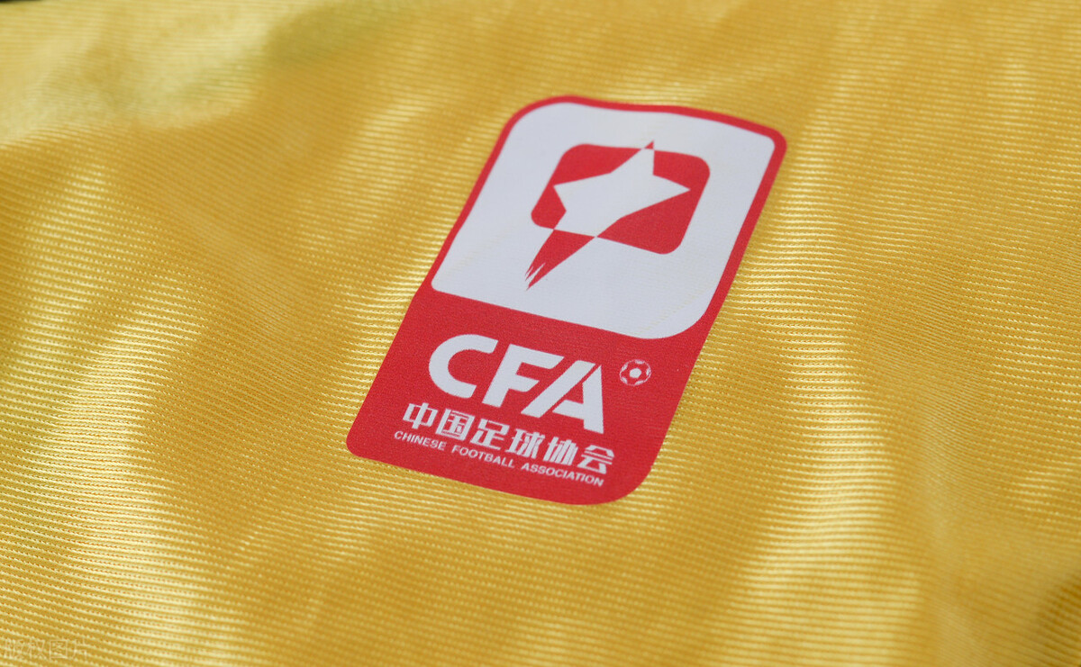 足球国青队解散,国青罢赛足球