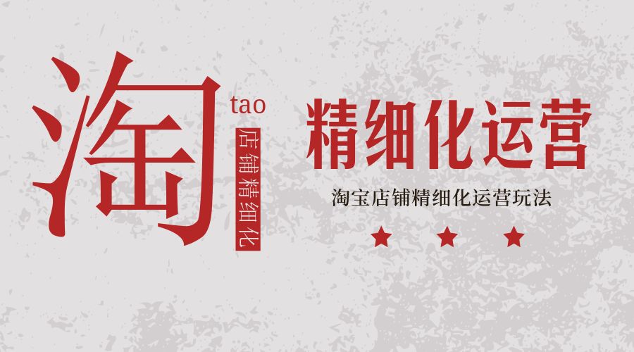 拼多多店铺怎么开客服小号,拼多多商家怎么找拼多多客服