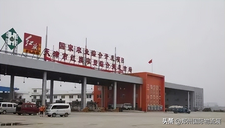 全国冻品批发市场汇总,冻品干货批发市场