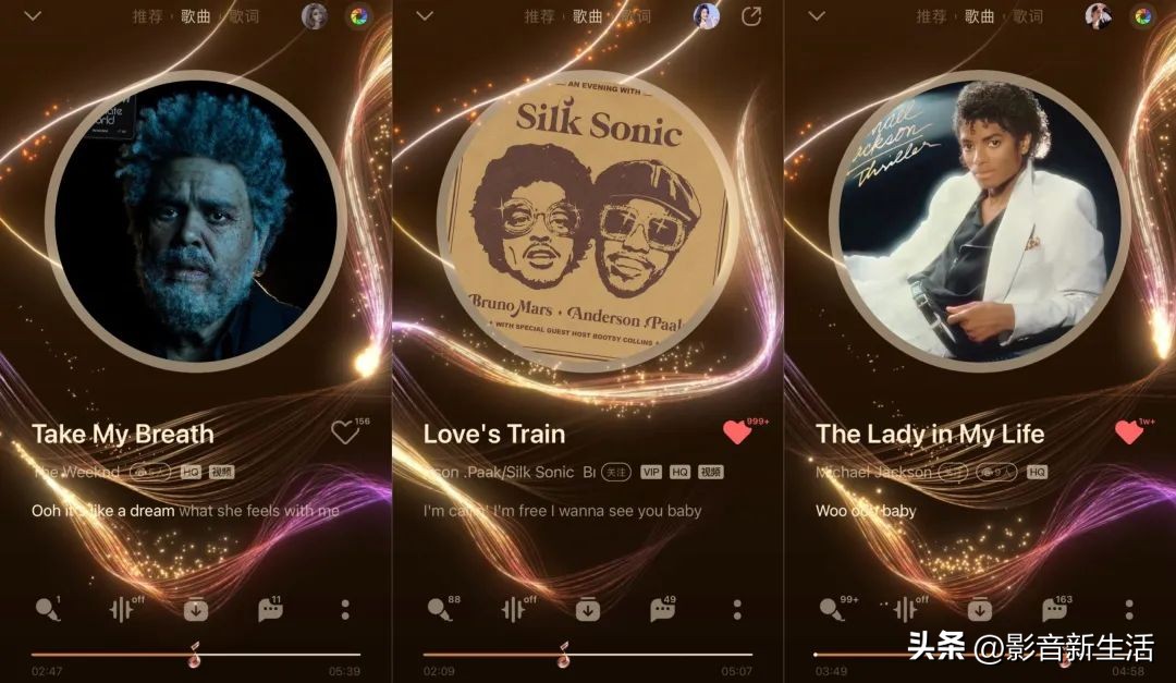 雅马哈yh-e700b测评,雅马哈eph蓝牙耳机