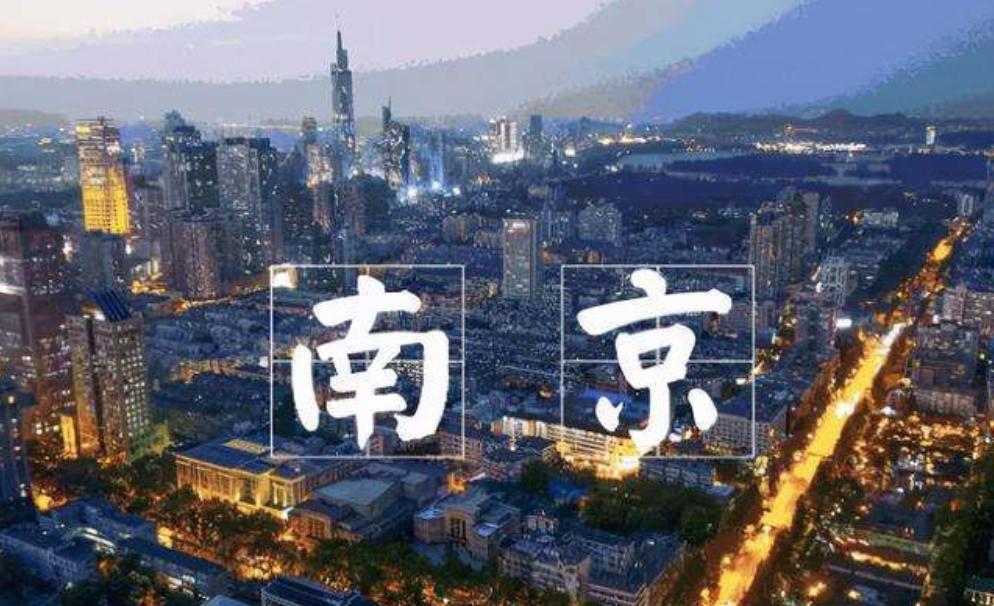 南京人买什么车,南京人买车一般价位