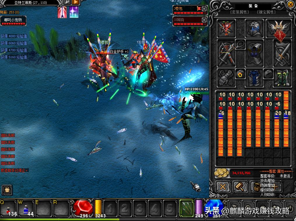 奇迹mu怎么玩赚钱,奇迹mu当年有多赚钱