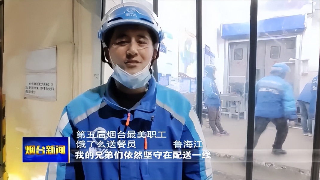 五一我在岗致敬平凡的劳动者,劳动最光荣五一我在岗