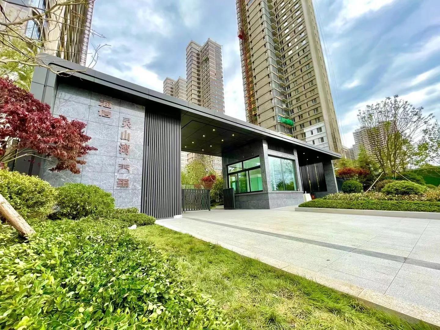 青岛海信灵山湾天玺房价,青岛海信灵山湾值得入手吗