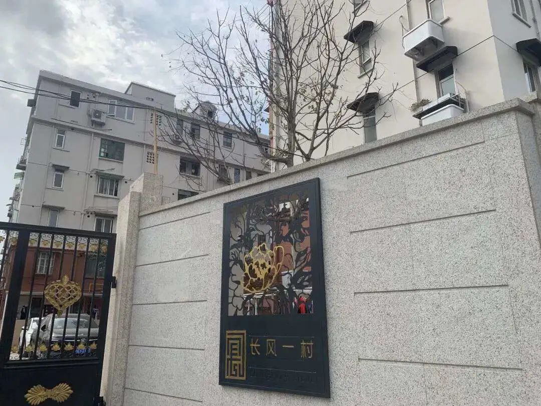 普陀中环内最好楼盘,普陀中环内最好的楼盘