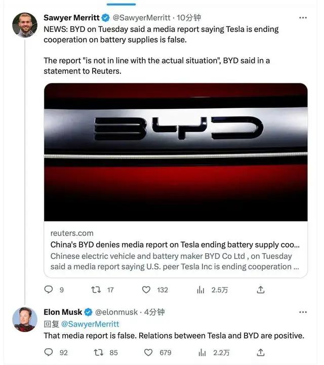 国产特斯拉会放弃使用lg电池吗,特斯拉最后一批lg电池