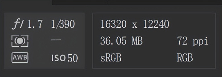 redminote12探索版屏幕,redminote12探索版参数
