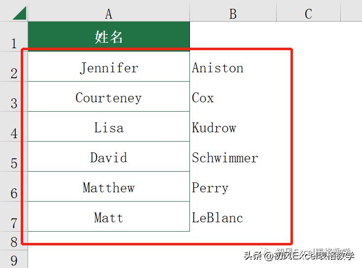 excel在字太多的情况下怎样分列,excel表如何将文字内容分列出来