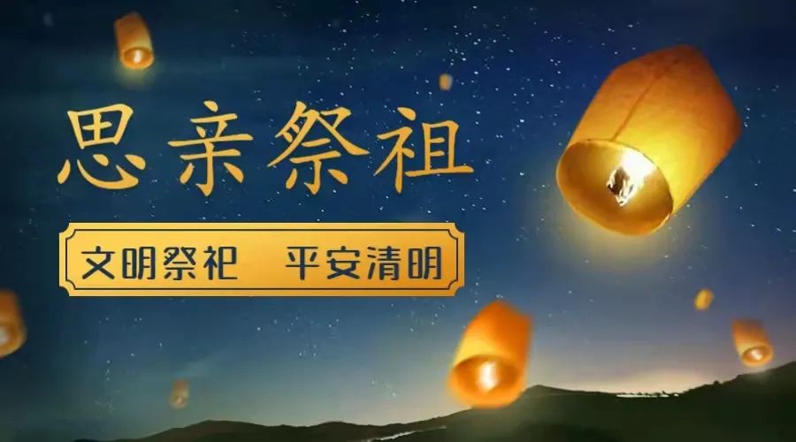 塔城消防支队最新消息,塔城消防提醒雨天勿忘消防安全