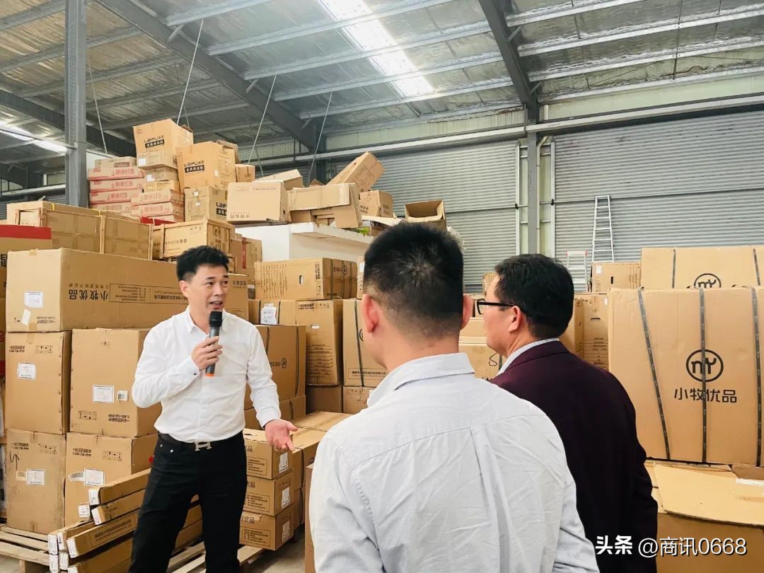 茂名商会最新活动,商会会员走访活动简报