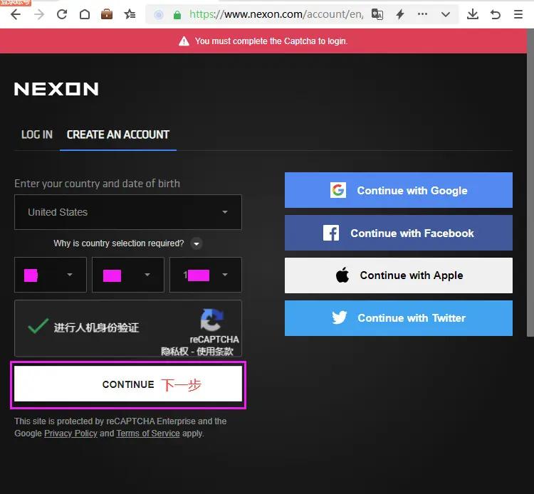 跑跑卡丁车2账号苹果怎么注册,跑跑卡丁车漂移2怎么下载