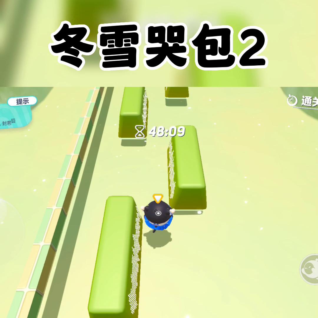 冬雪小说,冬雪哭泣小说