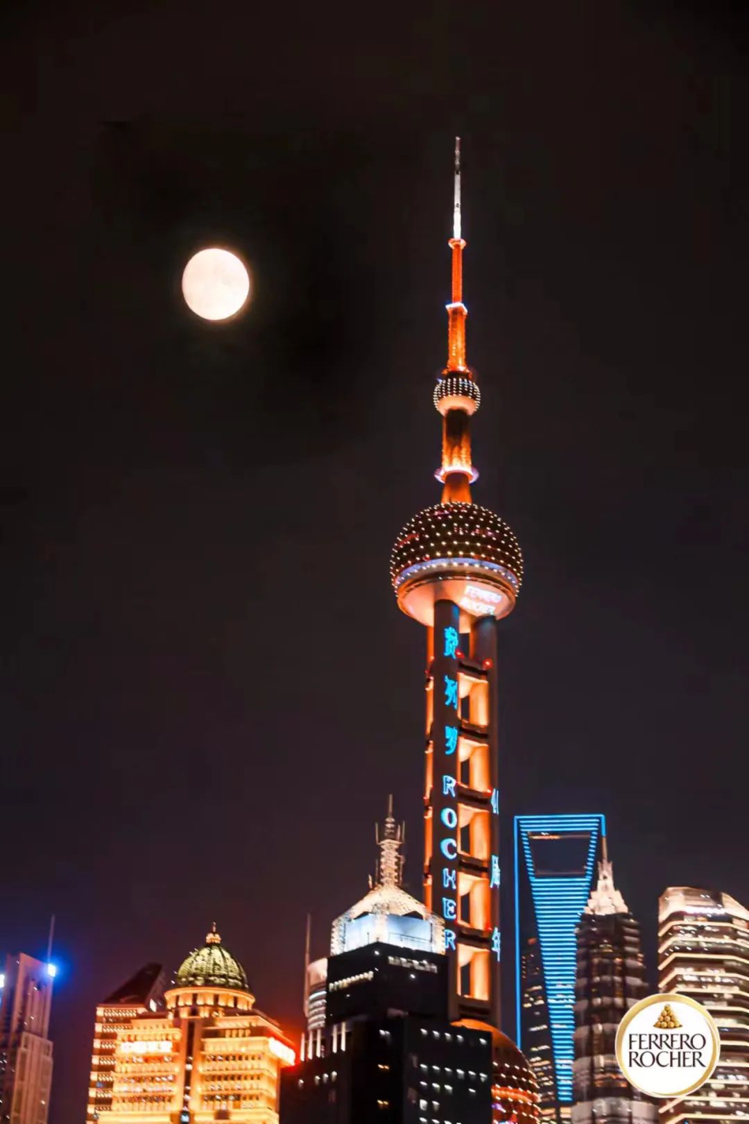 费列罗巧克力被曝光,费列罗黑莎巧克力