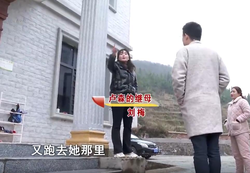 男子出车祸妻子放弃治疗,丈夫出车祸双目失明妻子不离不弃