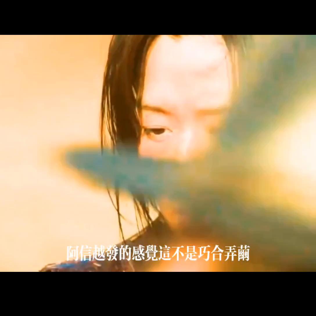 王国前传北方的阿信完整版,韩剧北方的阿信