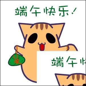 最走心的端午节文案幼儿园,端午节祝福文案适合所有人