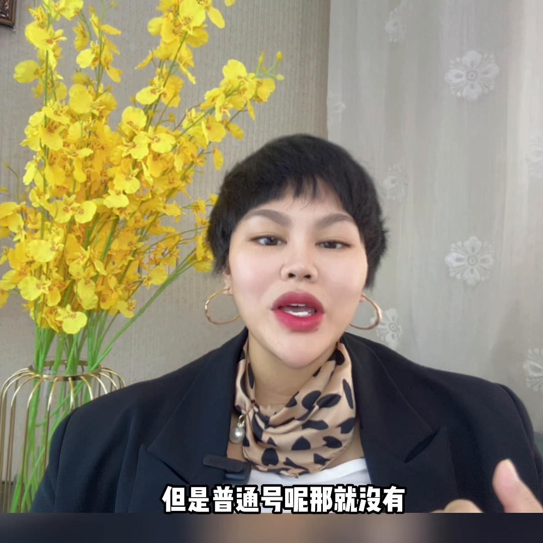 美业蓝v团购怎么开通,美业如何做抖音团购引流