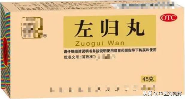 更年期妈妈如何度过更年期,预防更年期症状应该吃什么药