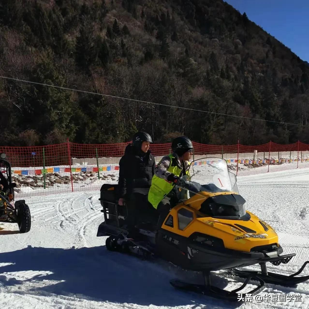 梦开始的地方-记难忘的公司团建活动，有趣的孟屯河谷雪地之行