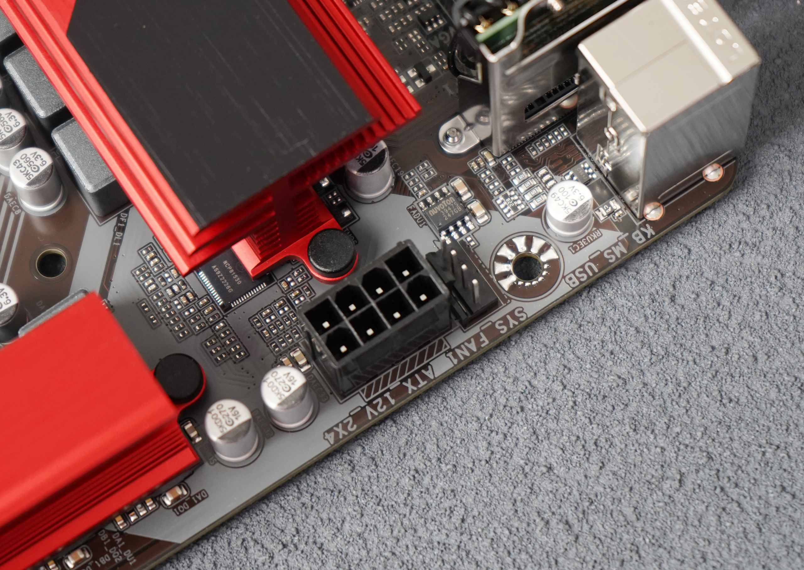 技嘉b760魔鹰小板测评,技嘉B760m魔鹰主板