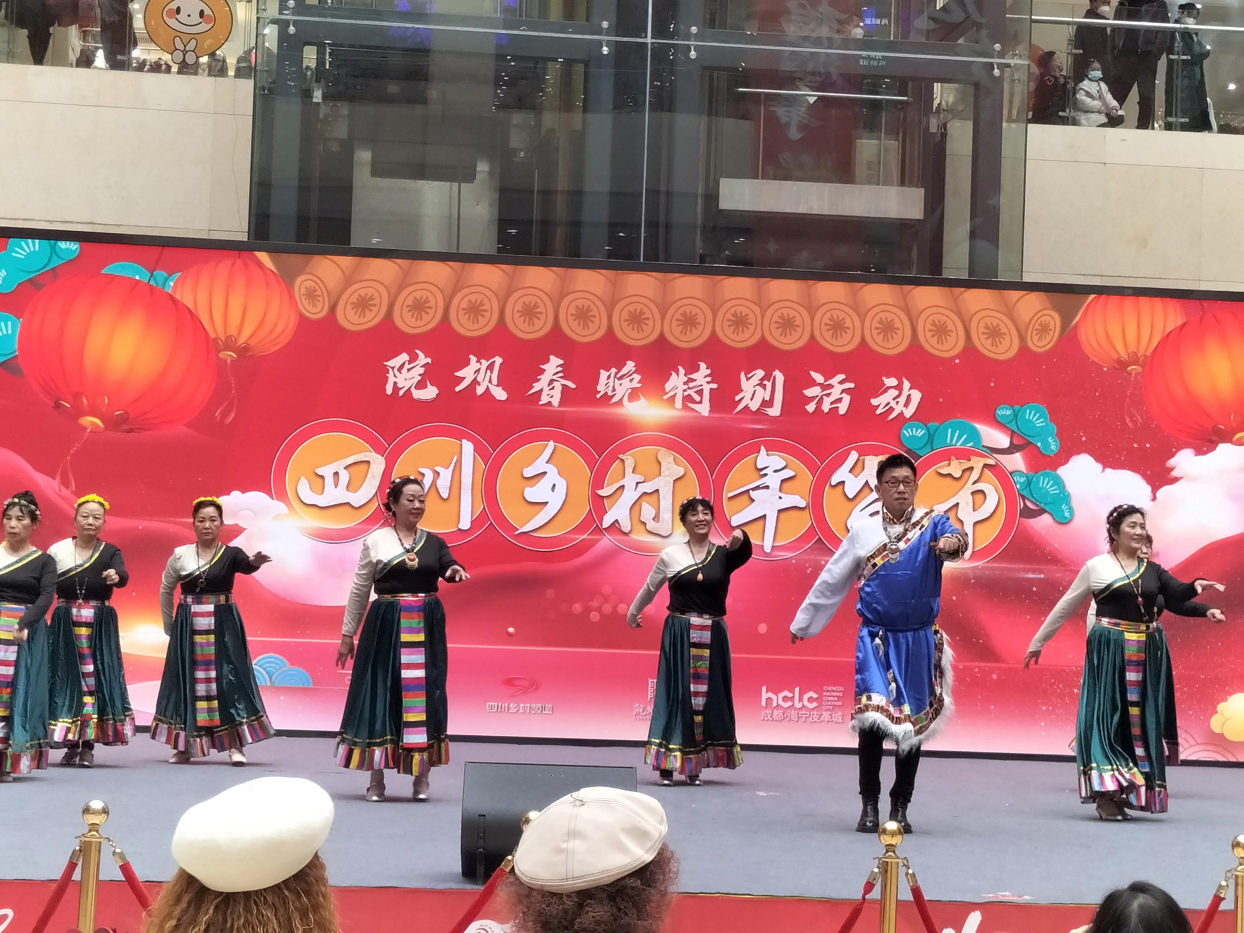 盛世欢歌喜庆吉祥,兔年开场舞蹈盛世欢歌