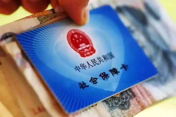 个人缴纳社保去哪里交