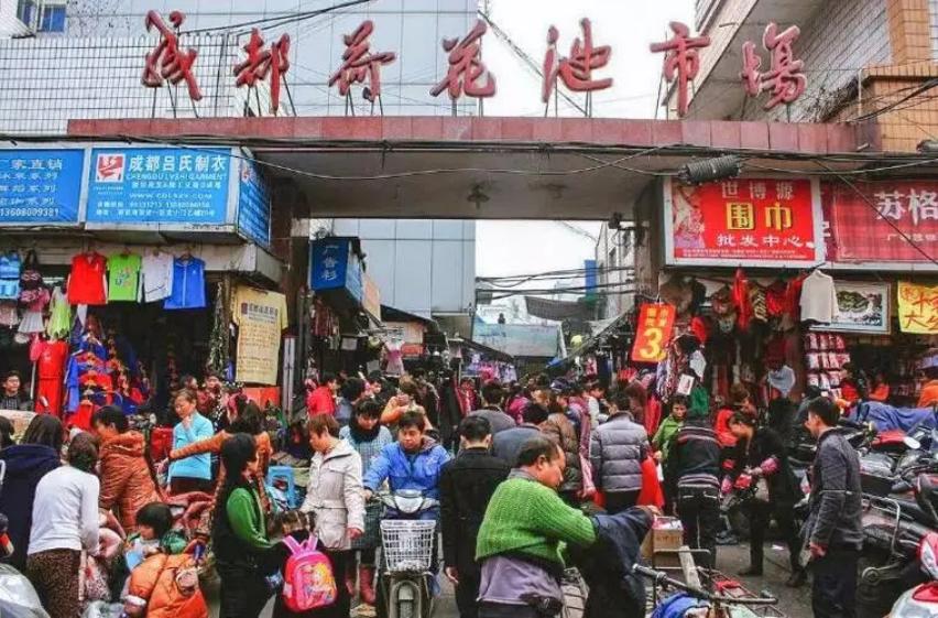 2021成都三联家禽批发市场,成都三联家禽批发市场封了吗