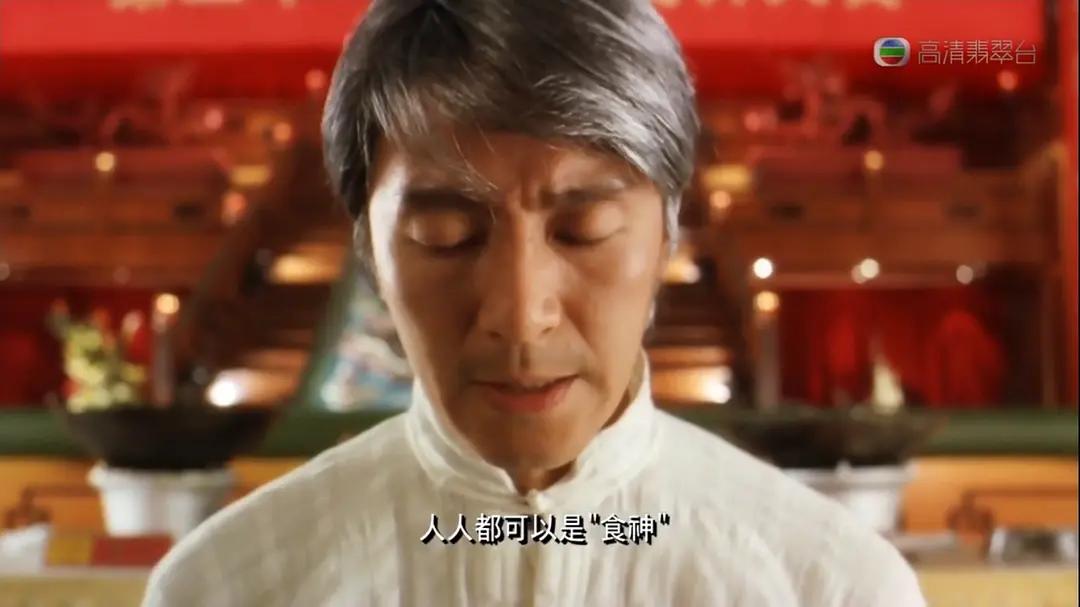 周星驰谢谢你啊图片,周星驰谢谢你啊