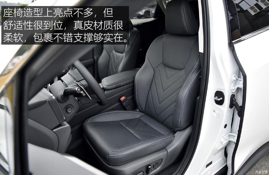 雷克萨斯nx350h创悦版的功能介绍,雷克萨斯nx300h混动版2020款试驾